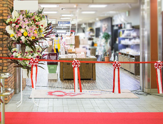 ショッピングモール内テナント開店へのお祝い花の選び方 贈り方 花助 ビジネスに花を