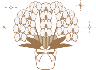 たくさんの花