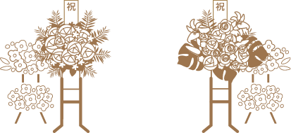 統一感を持った立派なお花