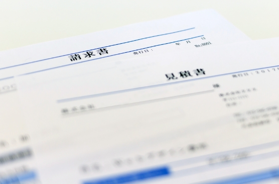請求書支払い・領収書発行可能